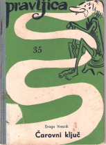Čarovni ključ, 1955 title=